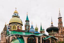 Kaikkien uskontojen temppeli, Kazan